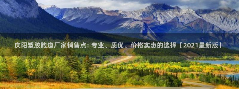 红姐现场直播开奖记录