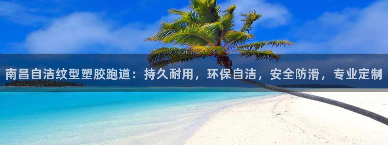 红足一1世皇冠地址