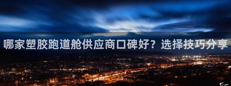 百度红足一1是为什么