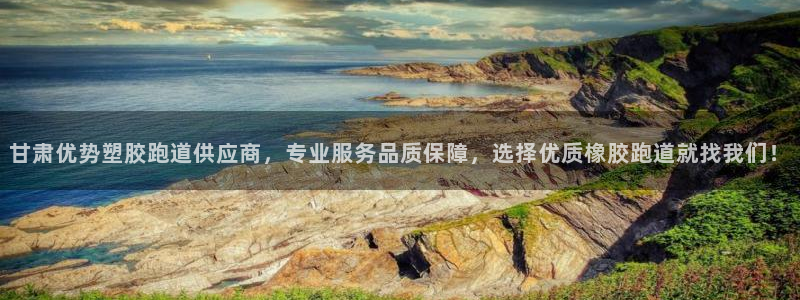 红姐现场直播开奖记录