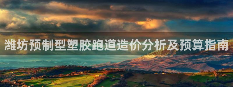 红姐现场直播开奖记录