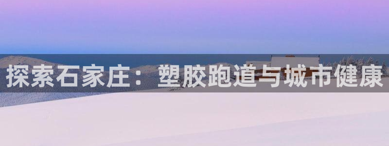 红足1一世 2站