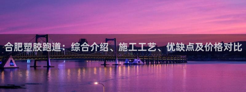 红世一足球比分