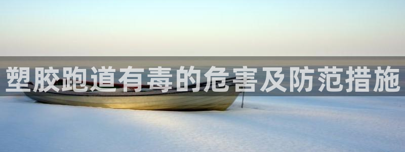 红足一1世666814最新结果