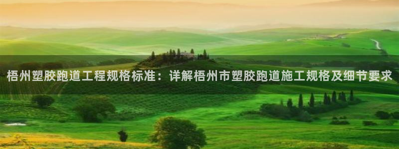 红足1一世红