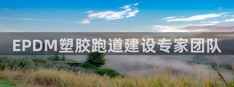 4633333开奖结果4176一点红