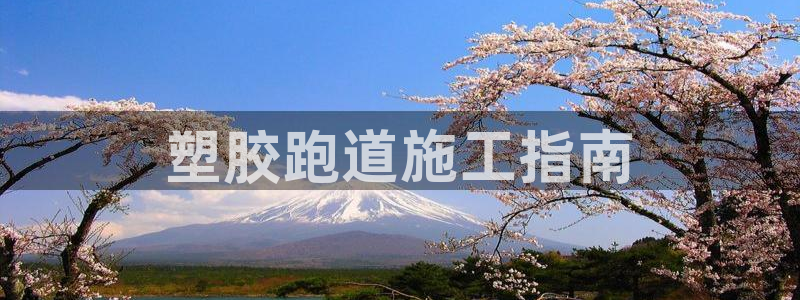 777814红·足一世