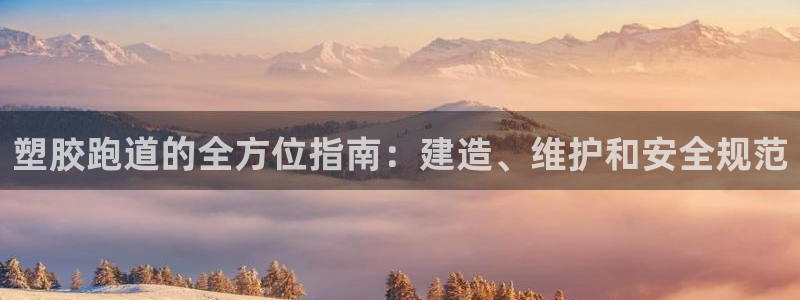 百度红足一1世