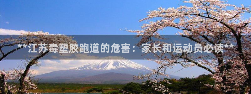 红足一1世皇冠