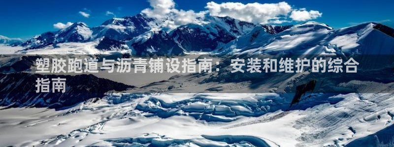 红足1世手机板