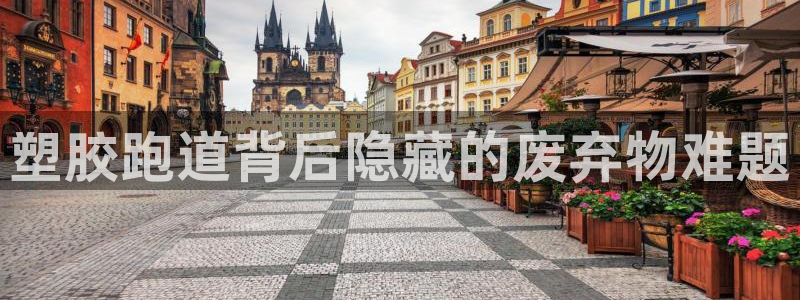 百度红足一1视频在线观看