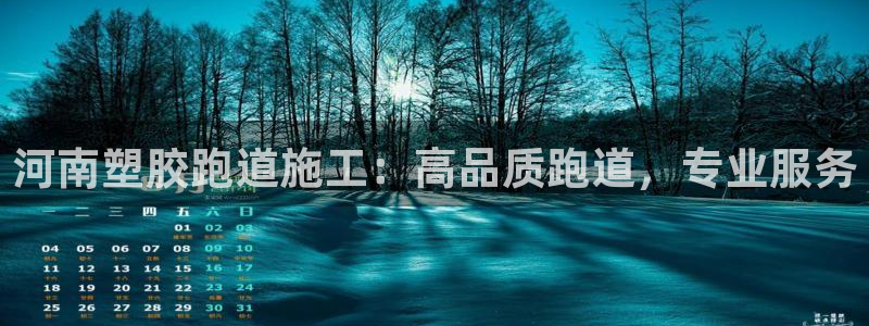百度红足一1视频在线观看