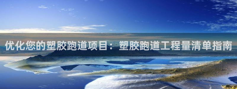 4633333开奖结果4176一点红