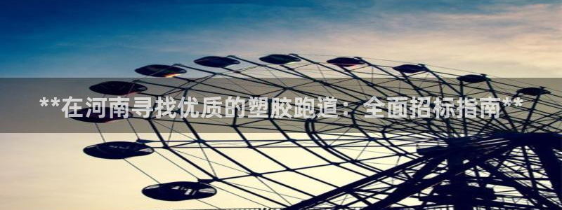 66814红足一66814世