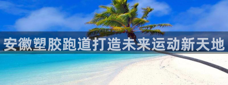 4633333开奖结果4176一点红