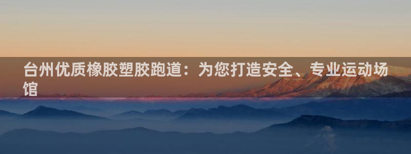 红足1世1站