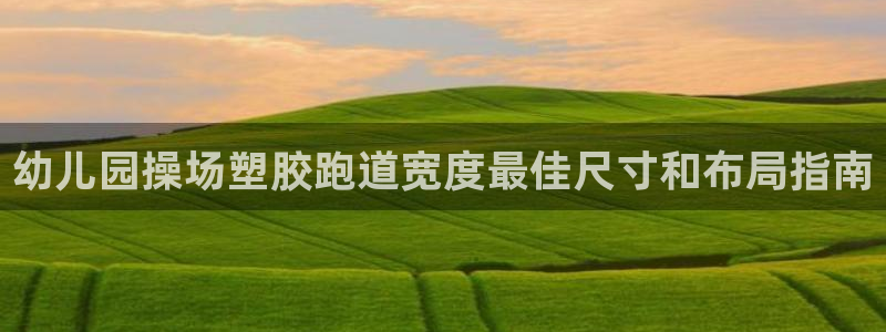 红足1一世红