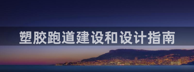 红足1世足球比分