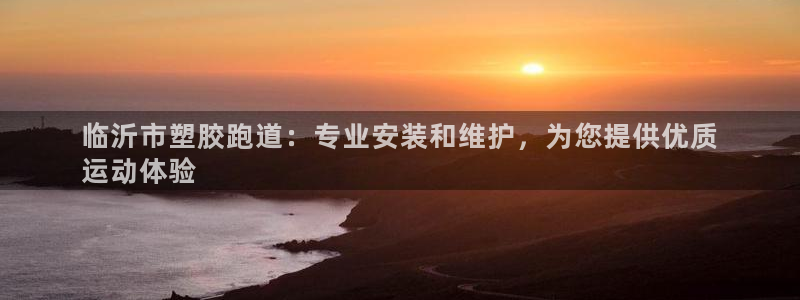 红足1一世开奖版