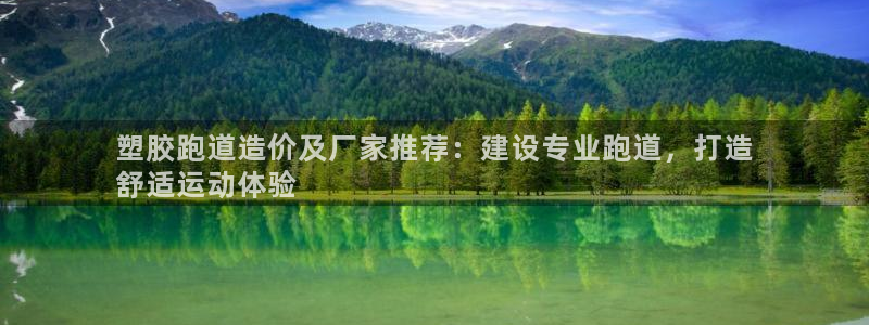 百度红足一1是干什么的