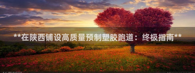 红姐现场直播开奖记录