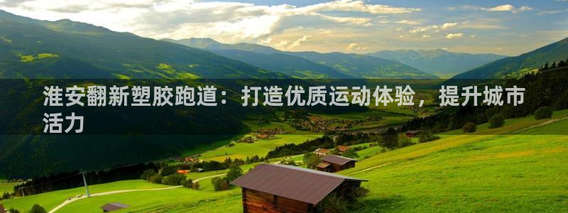 红足一1世手机皇冠