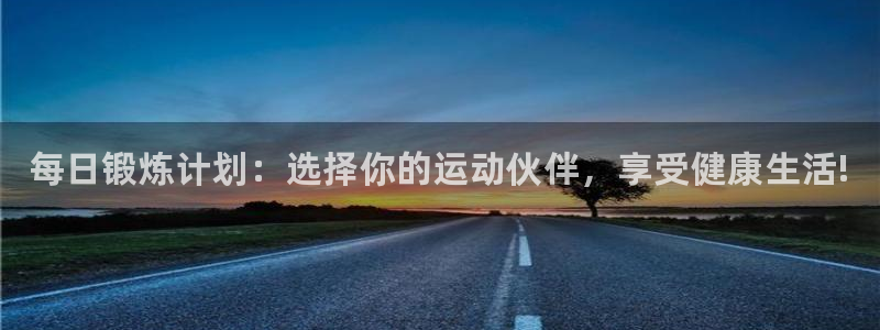 bsports必一运动