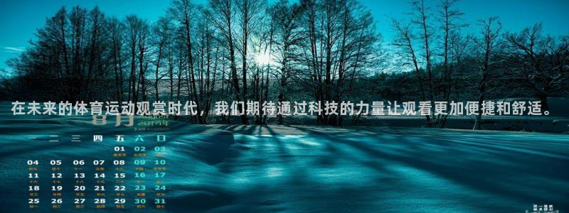 bsports官网 必一运动