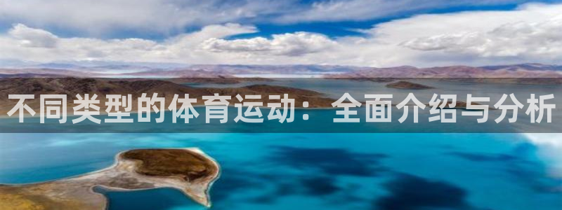 必一运动体育官网
