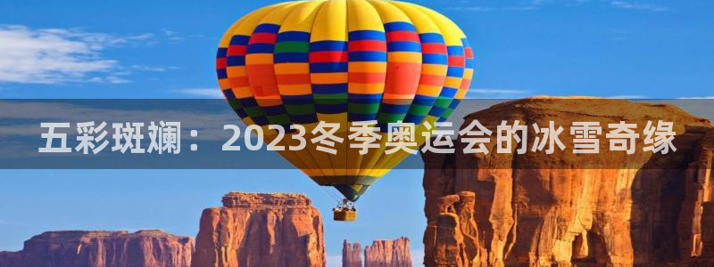 bsports必一运动