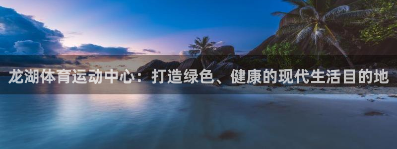 bsports官网 必一运动